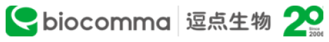 Biocomma